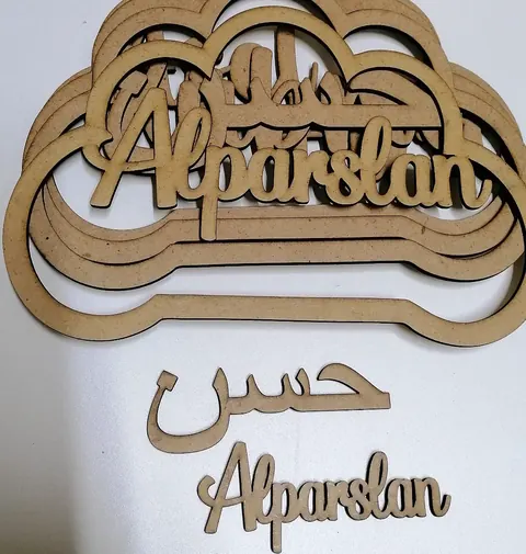 Ahşap duvar saati